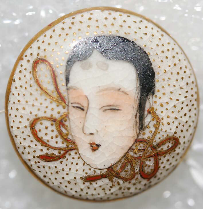 Button, metal, Japanese