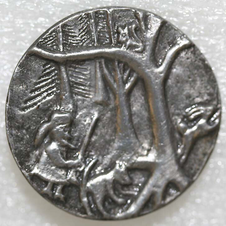 Button, metal, probably European