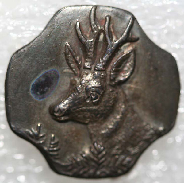 Button, metal, German