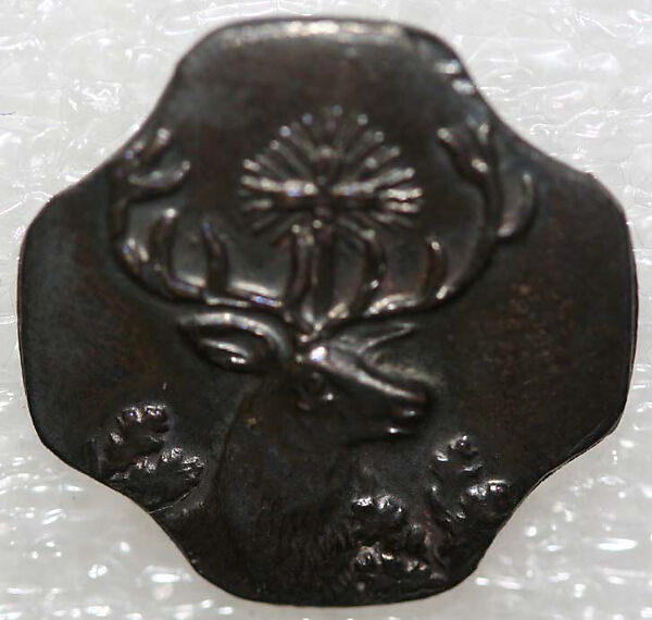 Button, metal, German