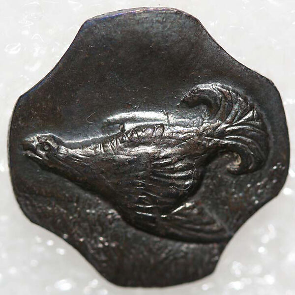 Button, metal, German