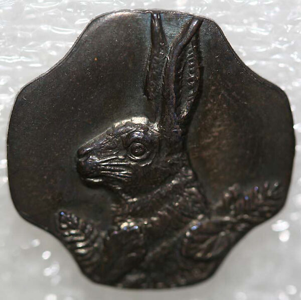 Button, metal, German