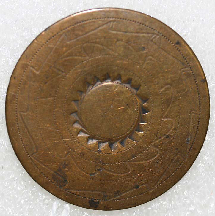 Button, metal, American