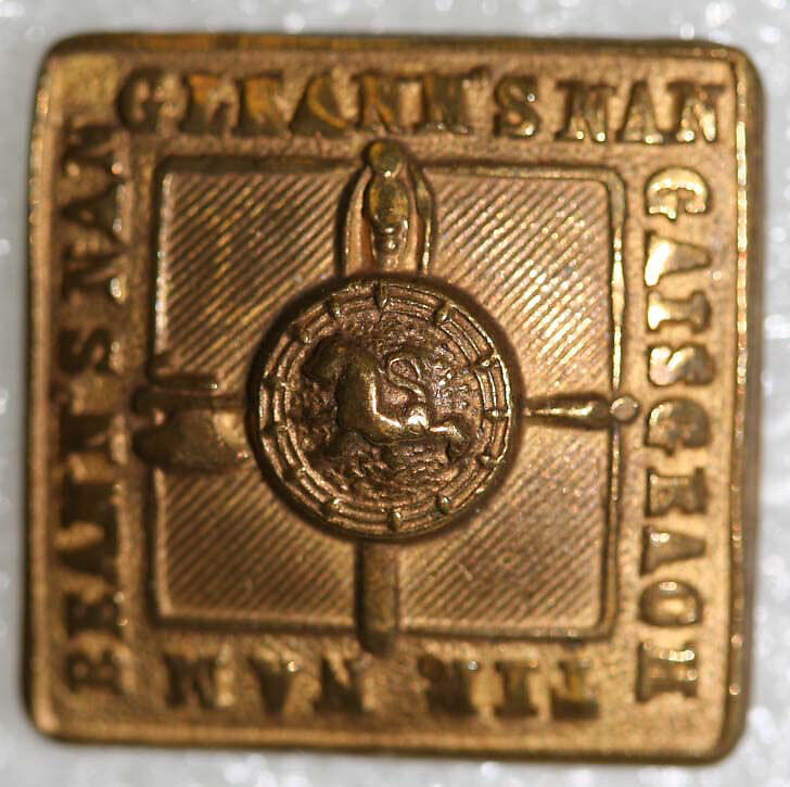 Button, metal, American or European