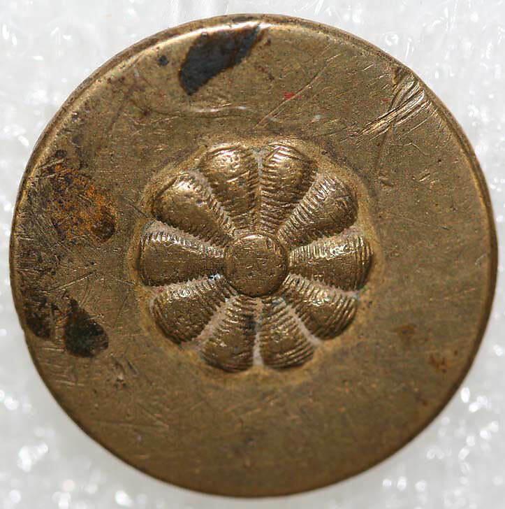 Button, metal, American or European