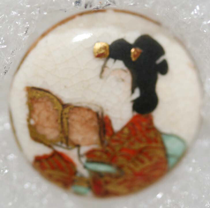 Button, porcelain, Japanese