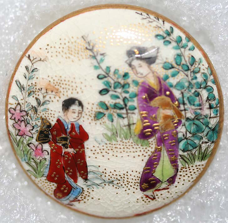 Button, porcelain, Japanese
