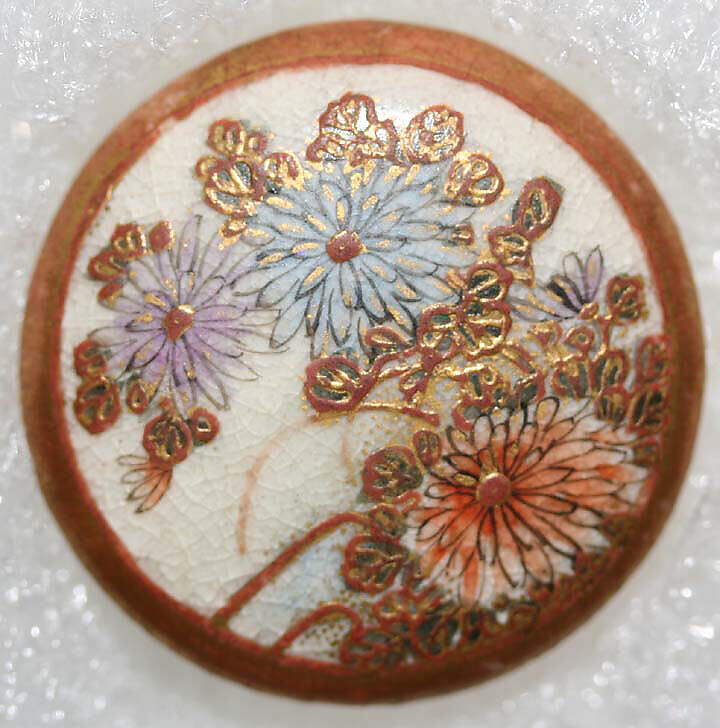 Button, porcelain, Japanese