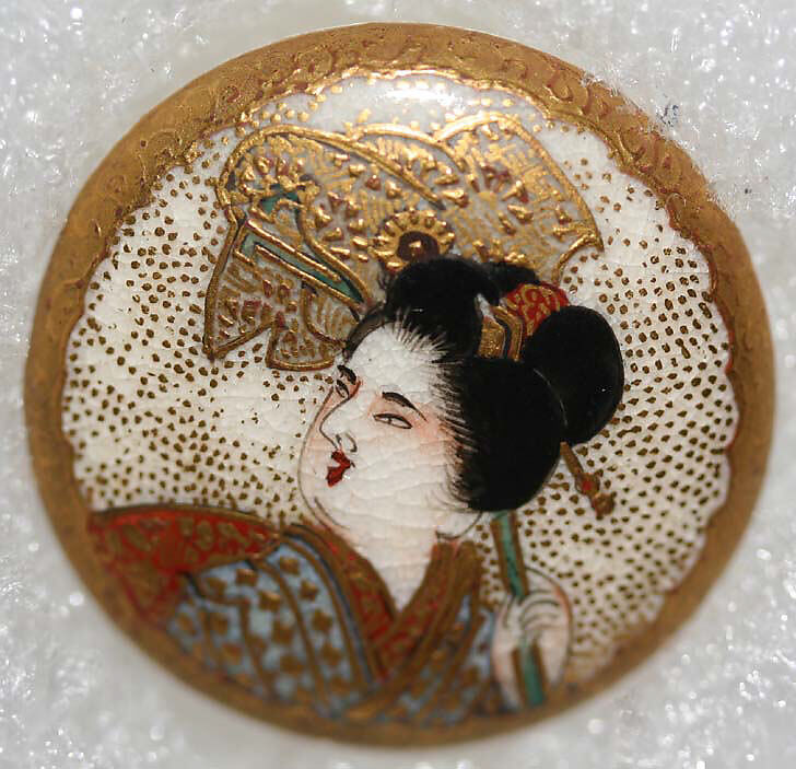 Button, porcelain, Japanese