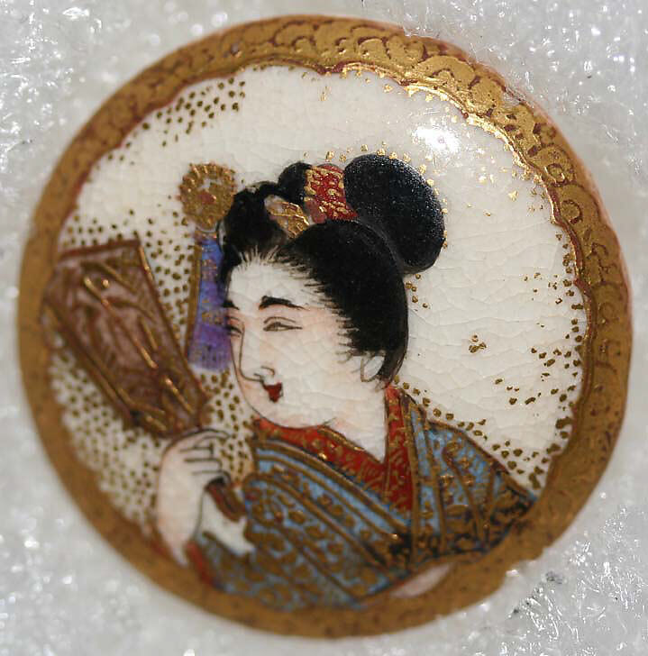 Button, porcelain, Japanese