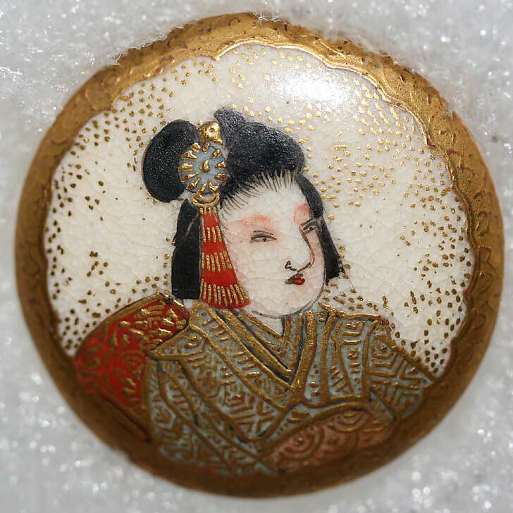 Button, porcelain, Japanese