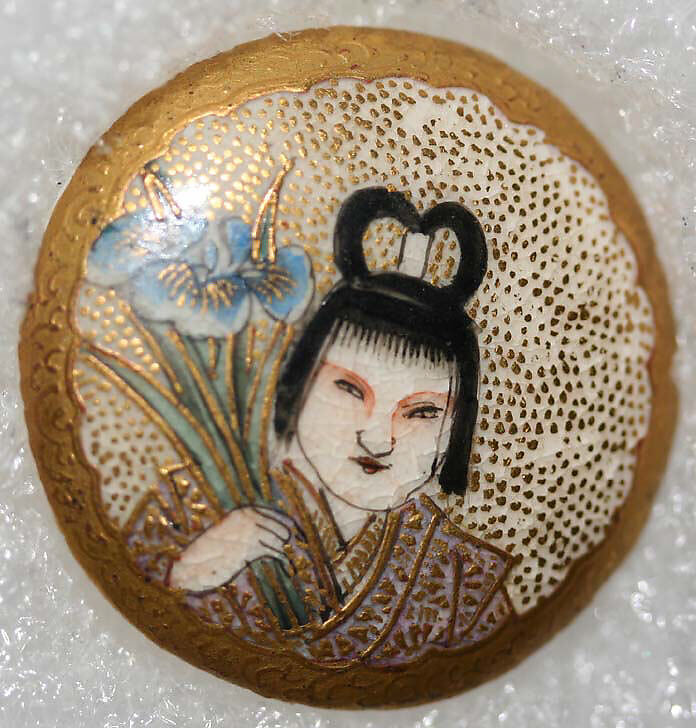 Button, porcelain, Japanese