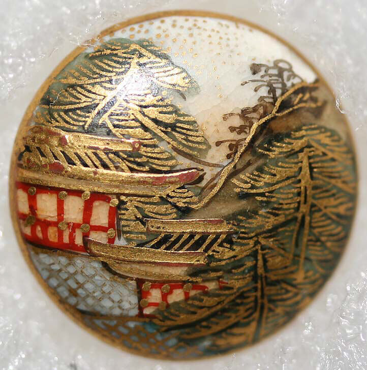 Button, porcelain, Japanese