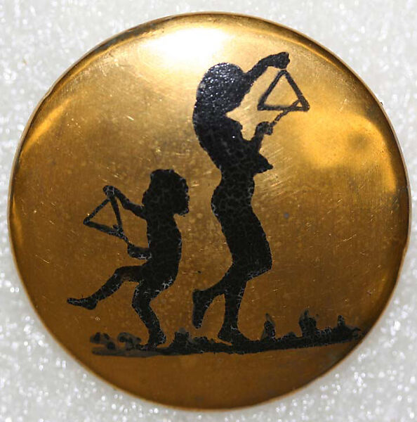 Button, porcelain, American or European