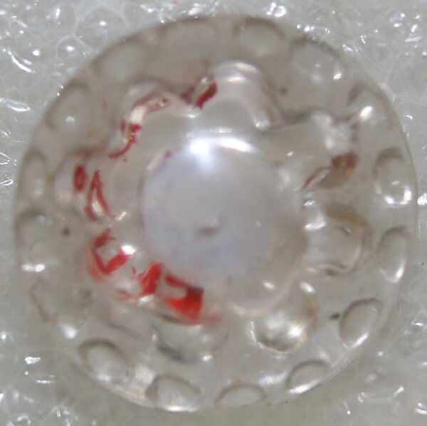 Button, glass, American or European