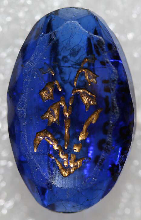 Button, glass, American or European