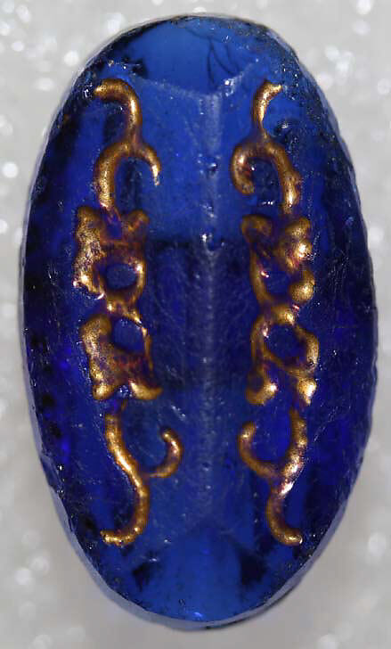 Button, glass, American or European