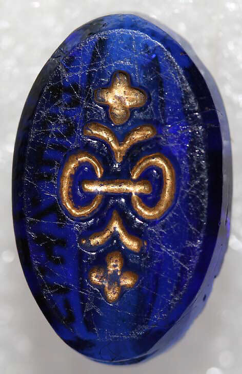 Button, glass, American or European