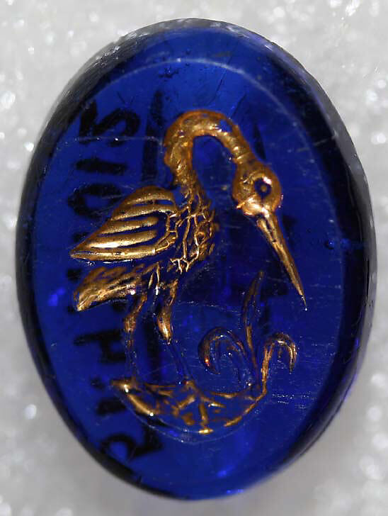 Button, glass, American or European