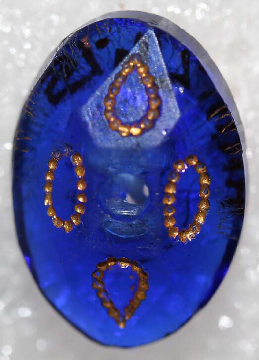 Button, glass, American or European