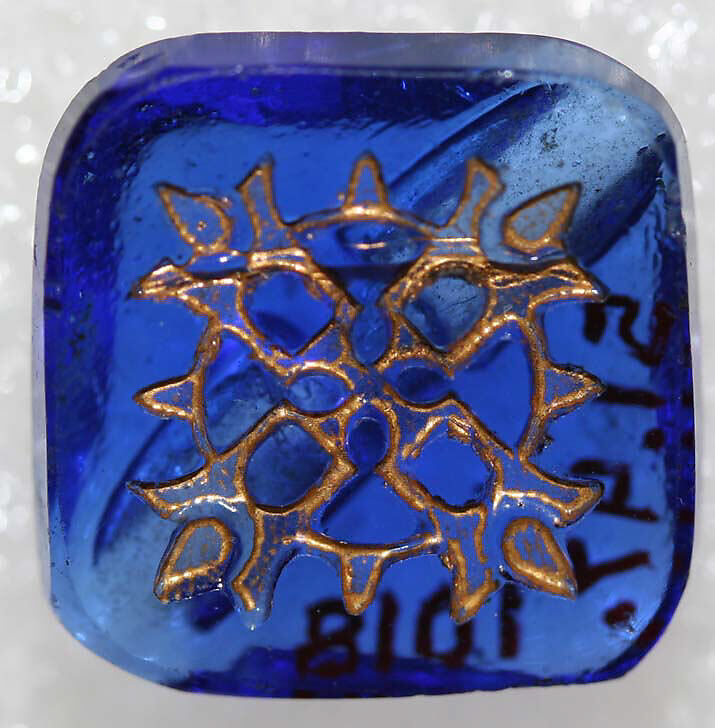 Button, glass, American or European