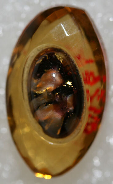 Button, glass, American or European