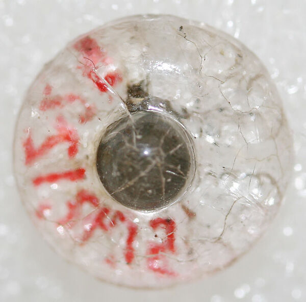Button, glass, American or European