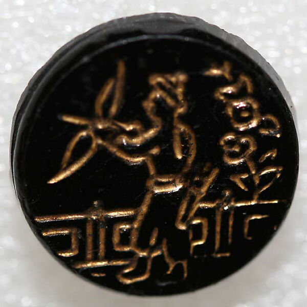 Button, glass, American or European