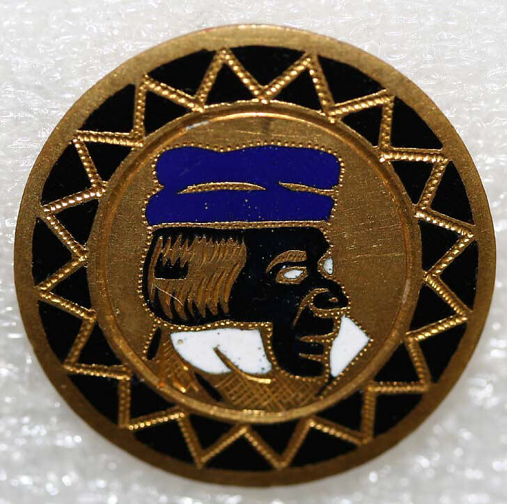 Button, enamel, French