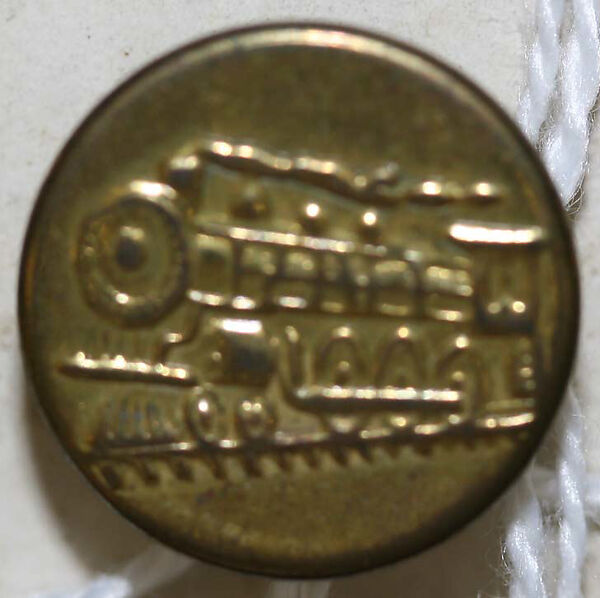 Button, metal, American or European
