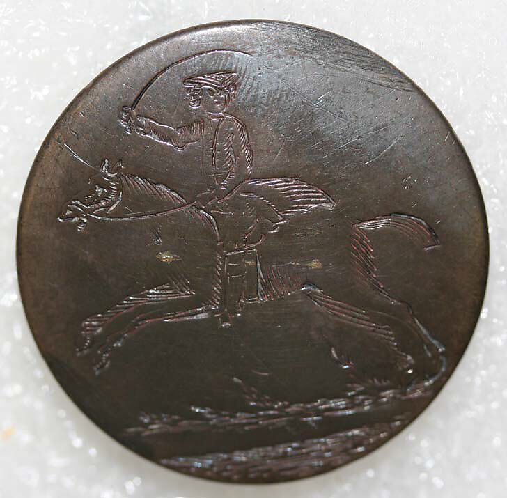 Button, metal, British