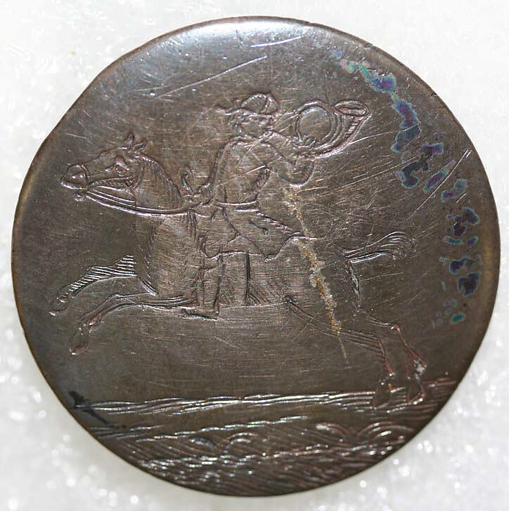 Button, metal, British