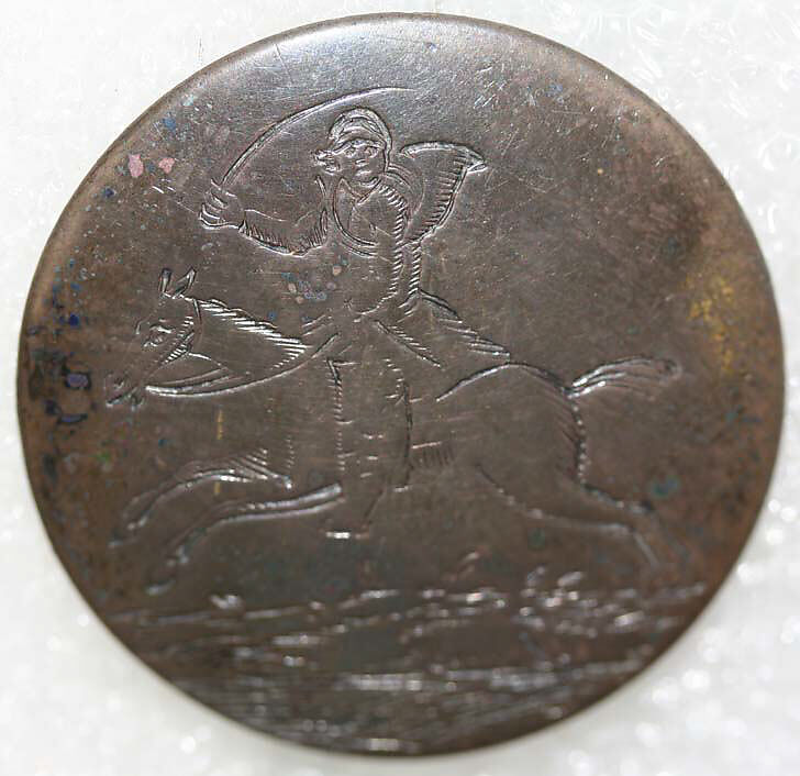 Button, metal, British