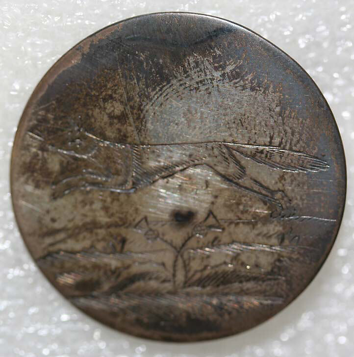 Button, metal, British