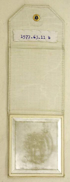 Evening purse, Jay-Thorpe, Inc., leather, metal, French