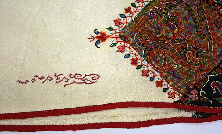 Scarf, wool, American