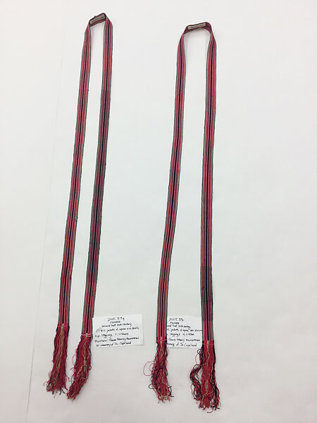 Ensemble, cotton, silk, China (Miao-Juigan)