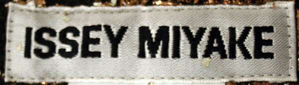 Skirt, Issey Miyake (Japanese, 1938–2022), synthetic, Japanese