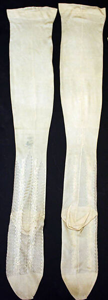 Accessory set, J. &amp; J. Slater (American), silk, American