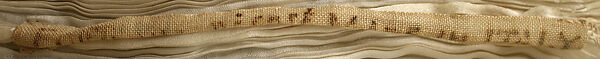Delphos, Fortuny (Italian, founded 1906), silk, glass, Italian