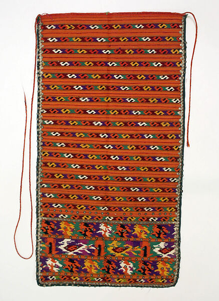 Apron, [no medium available], Bulgarian 