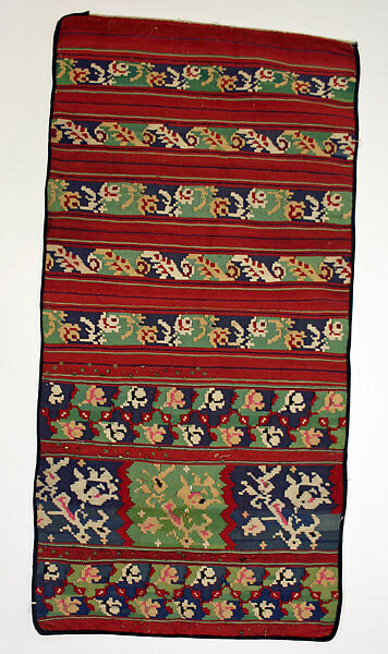 Apron, wool, Romanian 