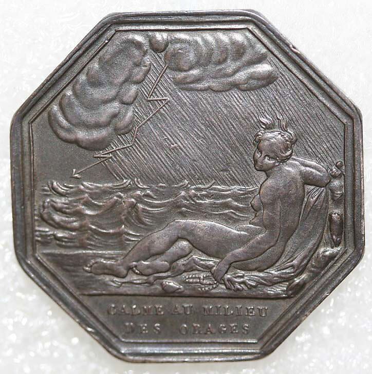 Button, metal, French