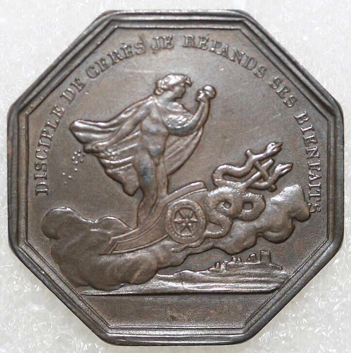 Button, metal, French