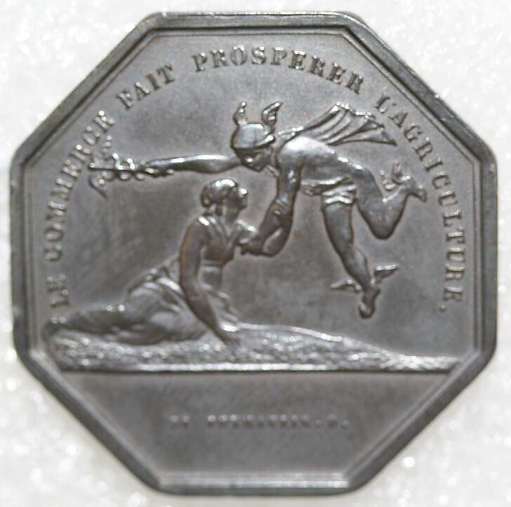 Button, metal, French