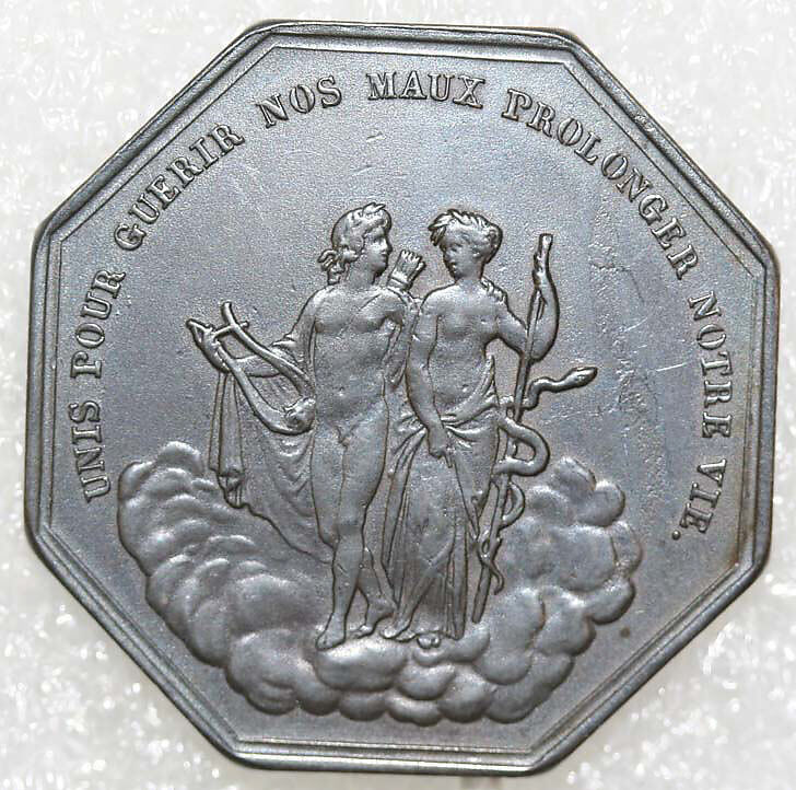 Button, metal, French