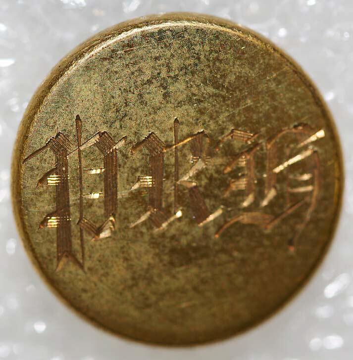 Button, metal, British