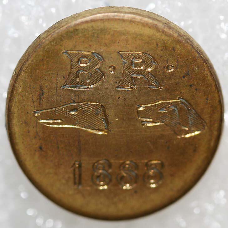 Button, metal, British