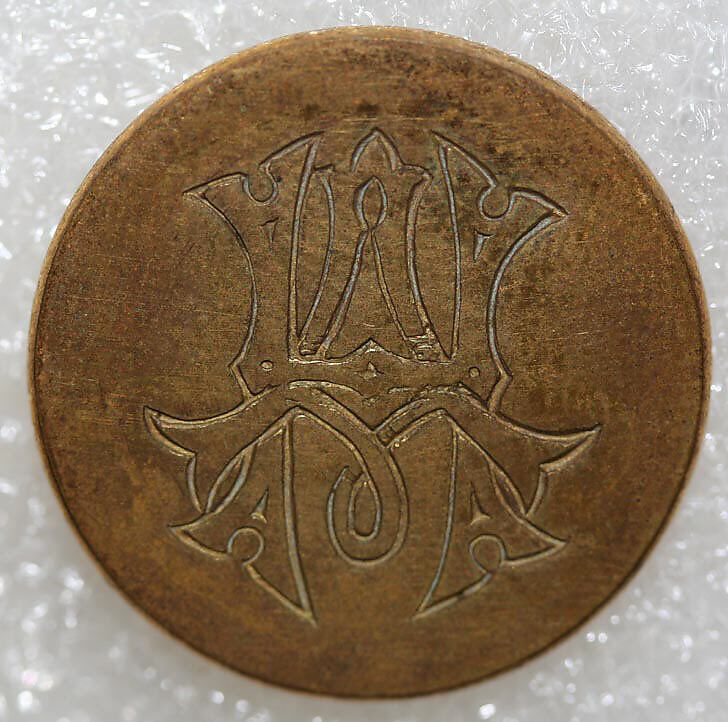 Button, metal, British