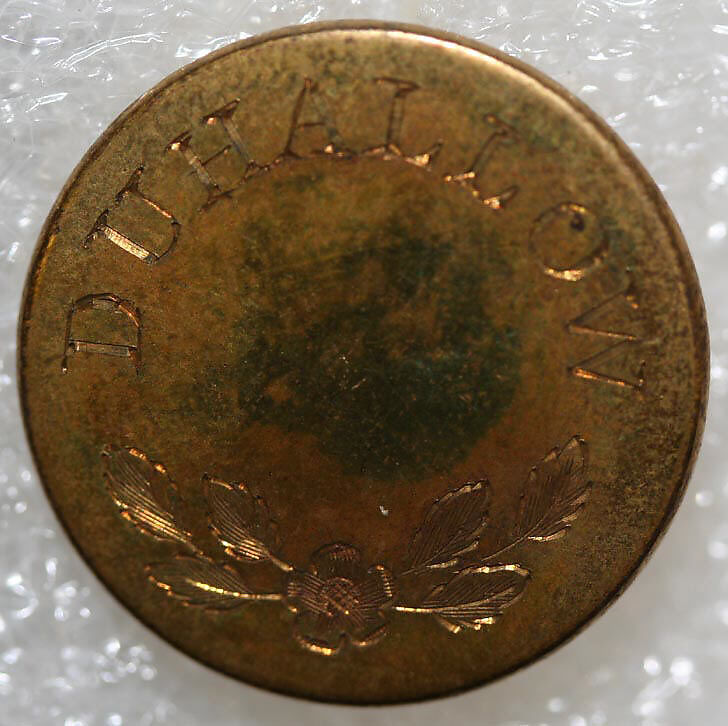 Button, metal, British